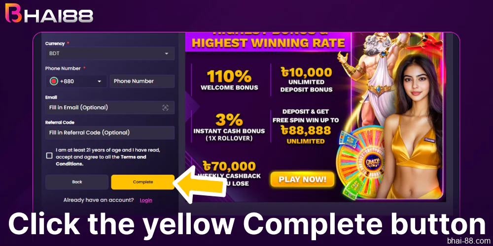 Click the yellow Complete button on Bhai88