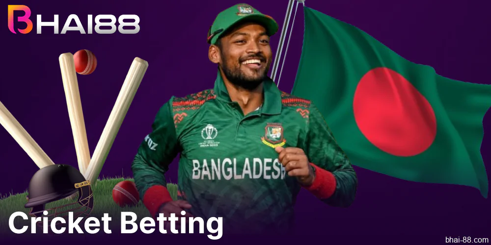 Cricket betting options available on Bhai88 Bangladesh