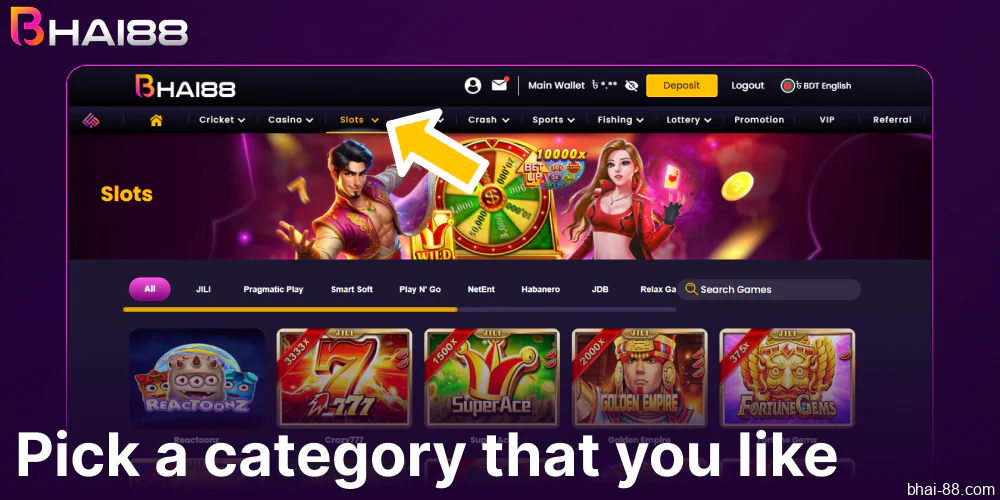 Pick a category that you like on Bhai88
