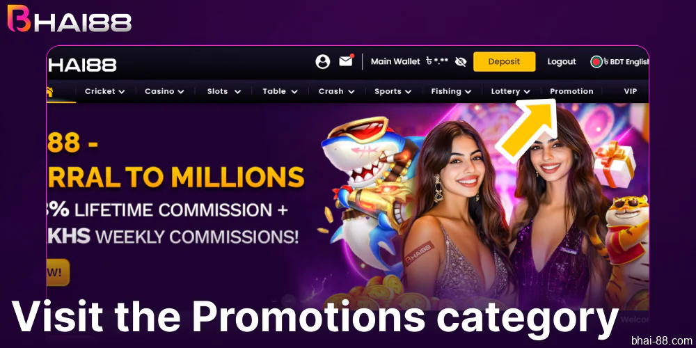 Visit the Promotions category on Bhai88